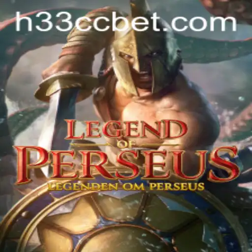 Conheça LegendofPerseus: Um Novo Marco no Universo dos Jogos